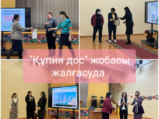 WhatsApp Image 2022-04-08 at 11.43.04 (9)